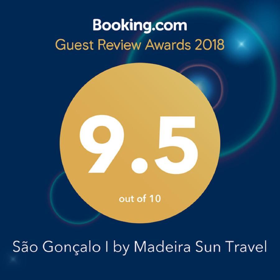 Funchal Bay View Villa By Madeira Sun Travel エクステリア 写真